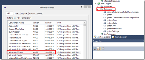 2013-02-13 17_01_49-Triggers - Microsoft Visual Studio (Administrator)