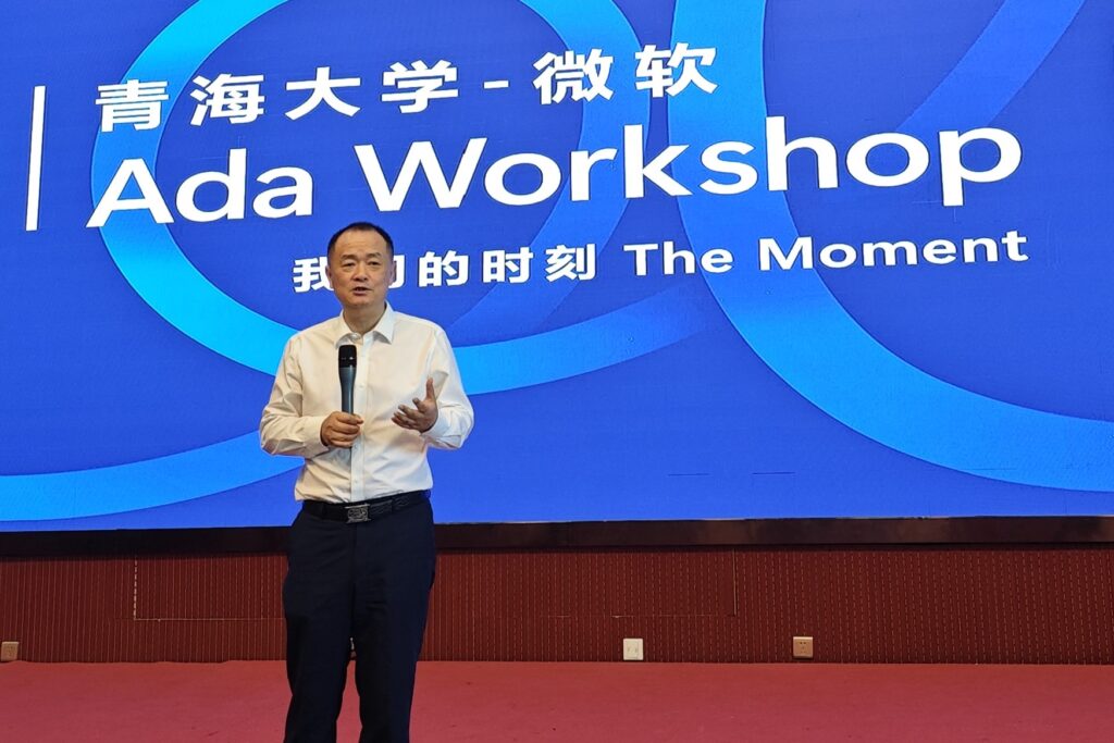 a man giving a talk