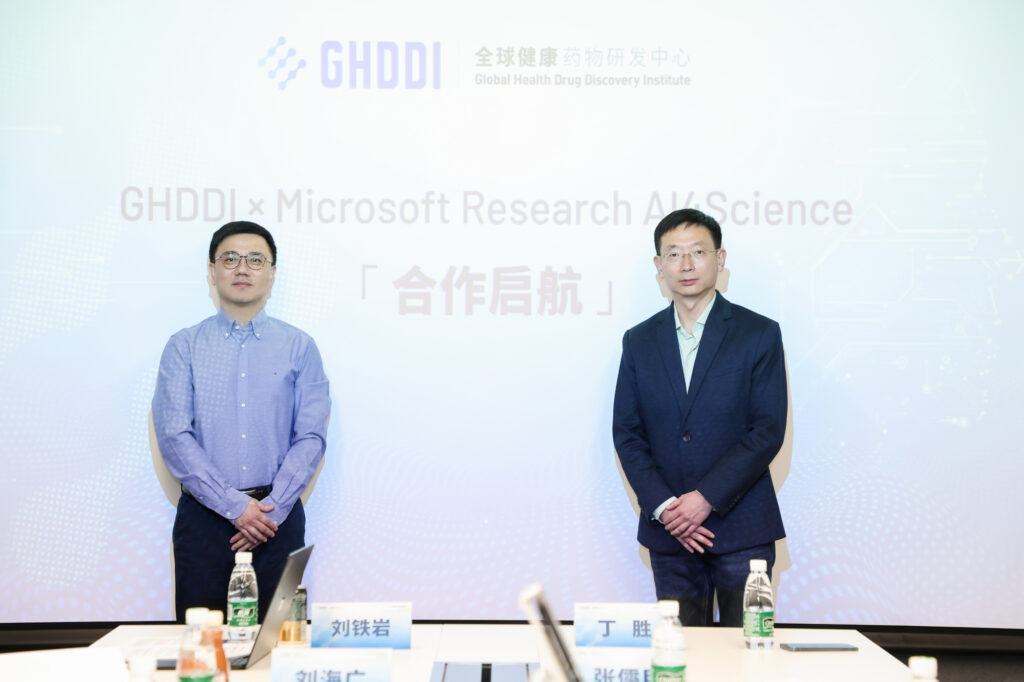 Sheng Ding et al. posing for the camera