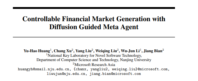 paper screenshot