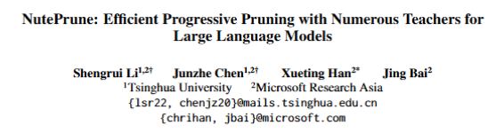 paper screenshot