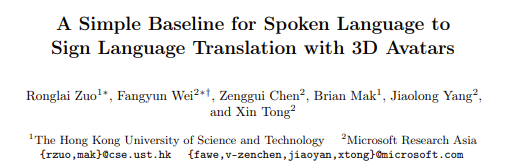 paper screenshot