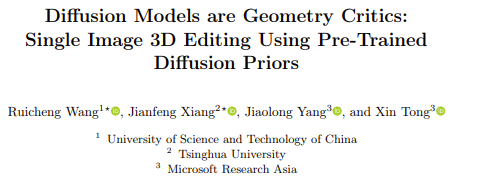 paper screenshot