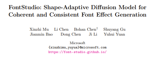 paper screenshot