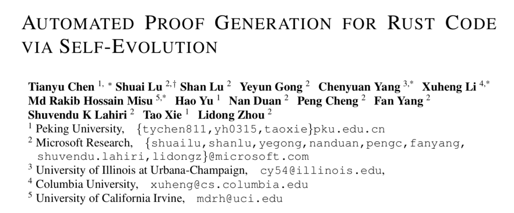 paper screenshot