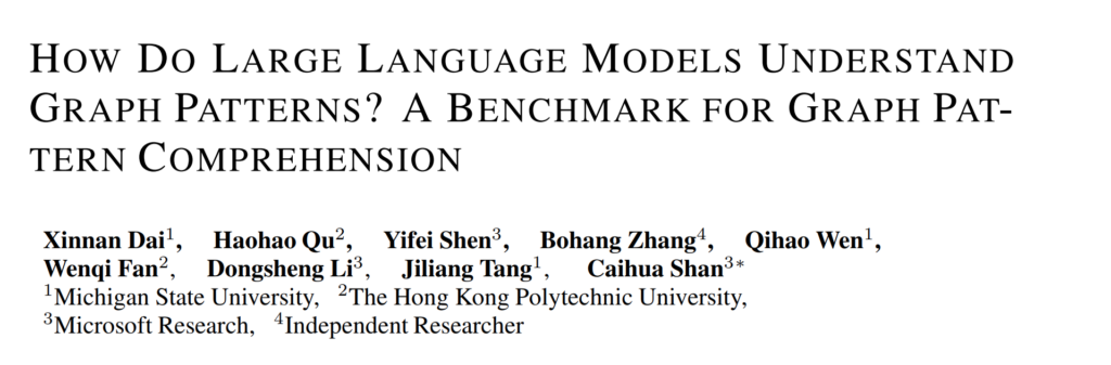 paper screenshot