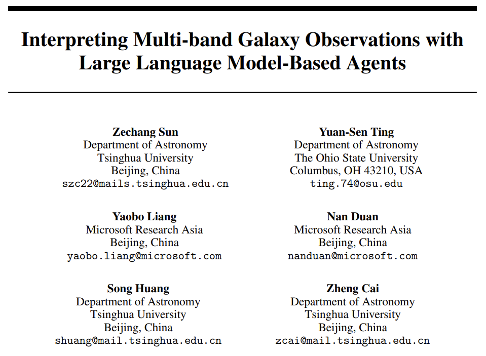 paper screenshot