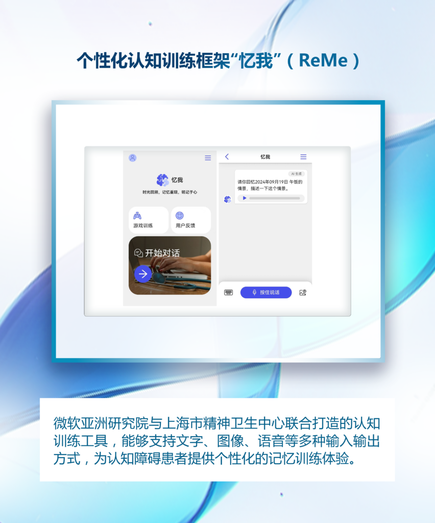 展览