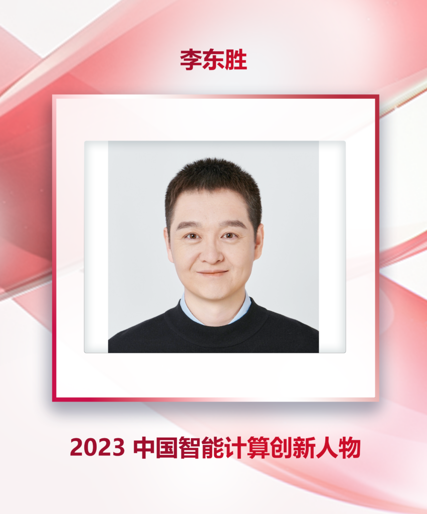 展览