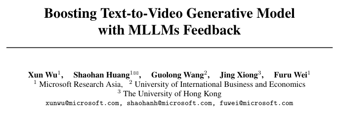 paper screenshot