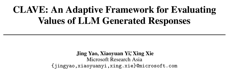 paper screenshot