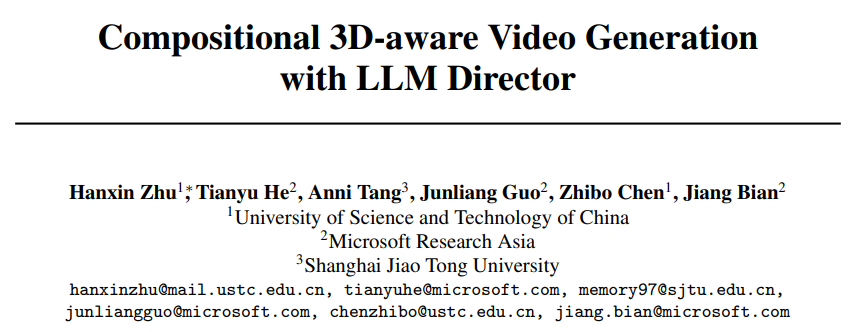 paper screenshot