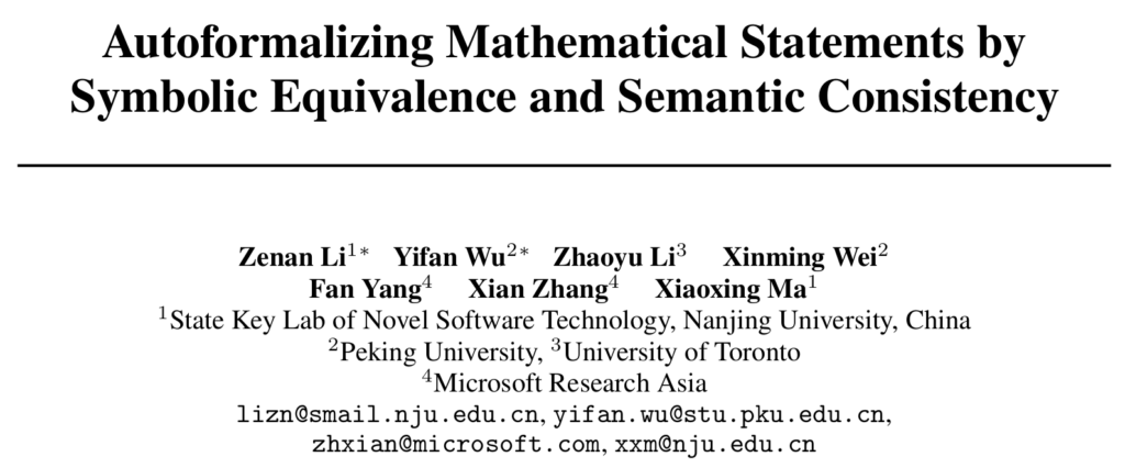 paper screenshot