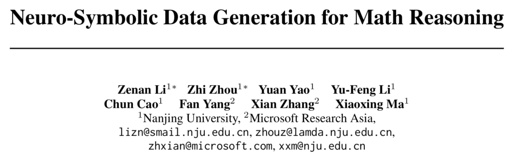 paper screenshot