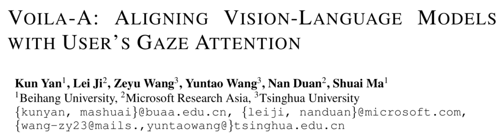 paper screenshot