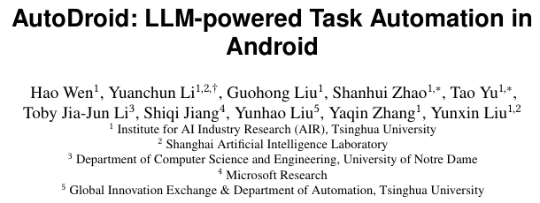 paper screenshot