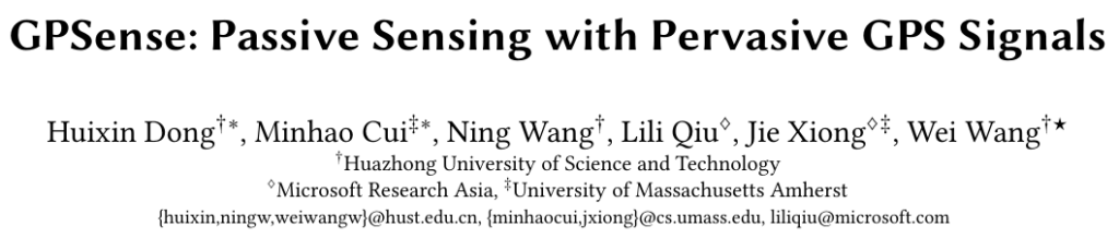 paper screenshot