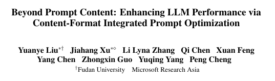 paper screenshot