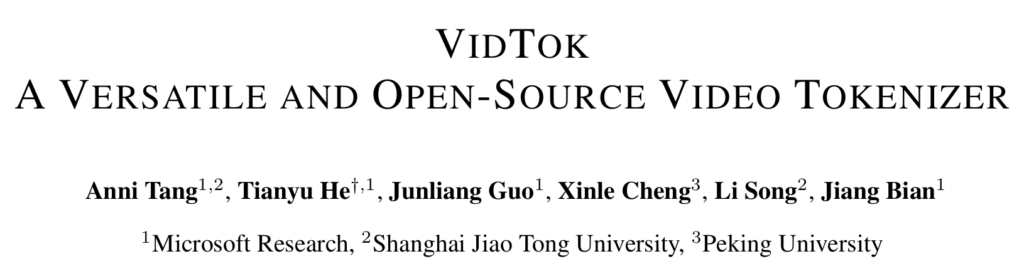 paper screenshot