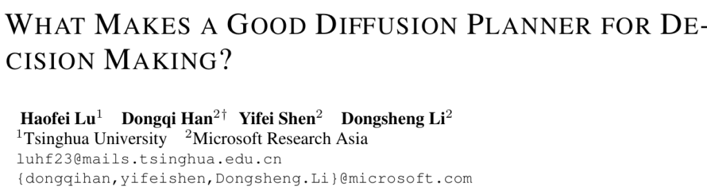 paper screenshot