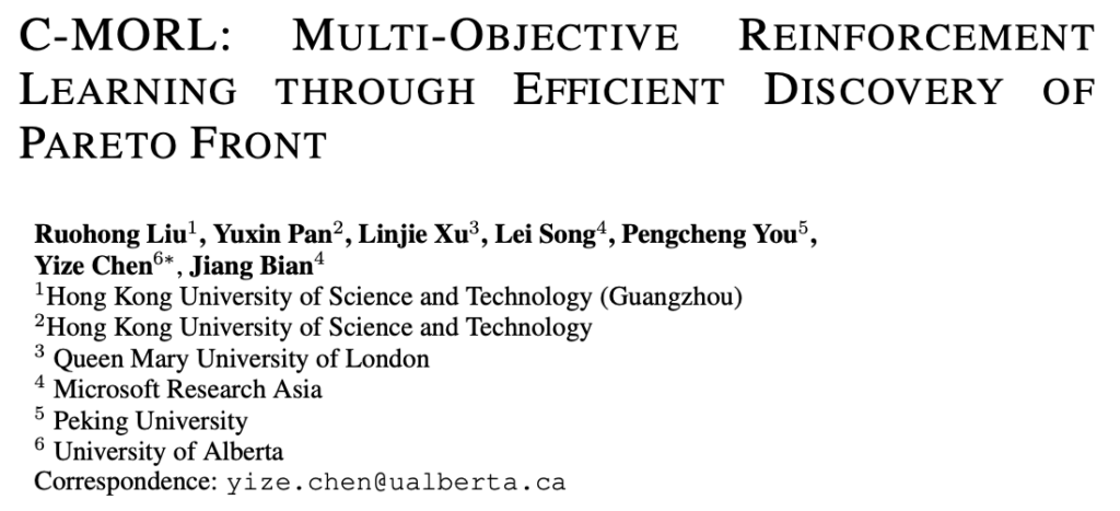 paper screenshot