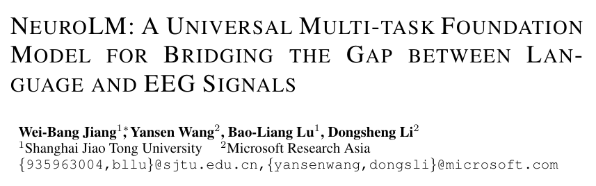 paper screenshot