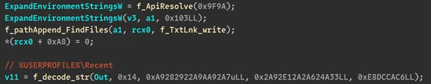 A screen shot of a computer code